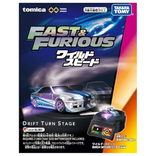 タカラトミー（TAKARA TOMY） ラッピング対応 トミカプレミアム