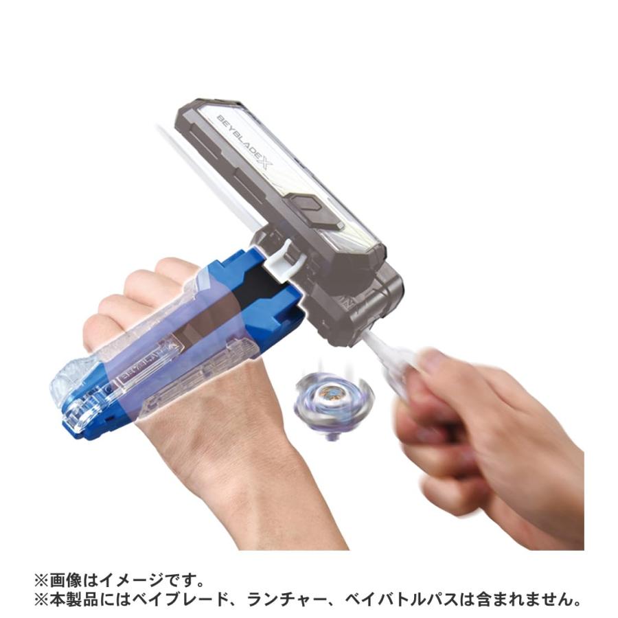 ベイブレードX ラッピング対応 BEYBLADE X BX-42 ラバーカスタム