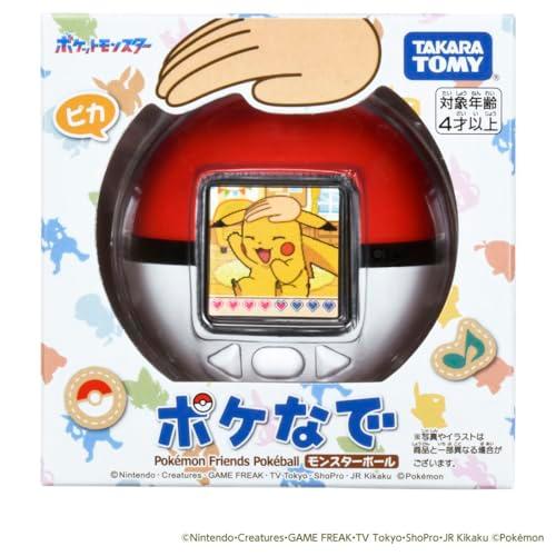 予約 2026年3月 ラッピング対応 ポケットモンスター ポケモン ポケなで