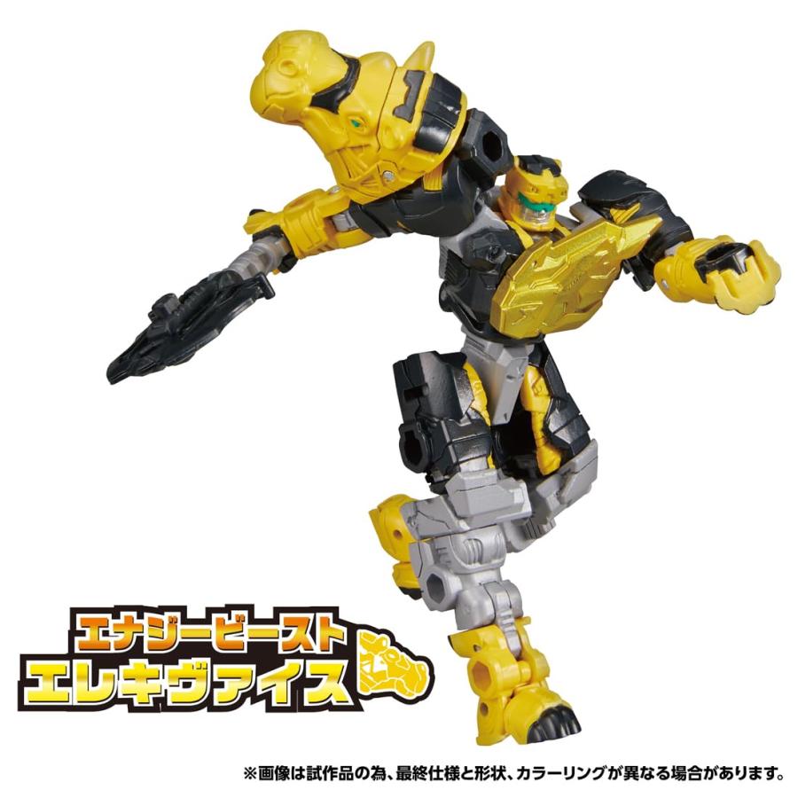 タカラトミー（TAKARA TOMY） トランスフォーマー ワイルドキング WKWB