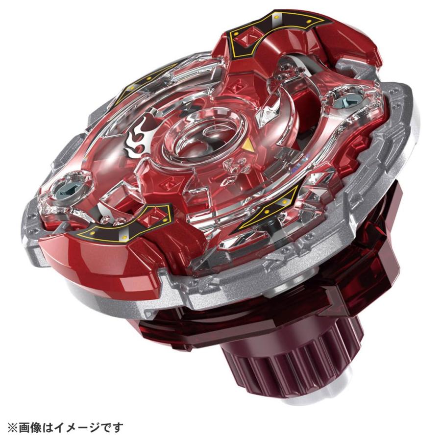 ※ブリティッシュペトロリアム【非売品】BPグッズセット ベイブレードバースト ラッピング対応 ベイブレードX BX-00 スターター