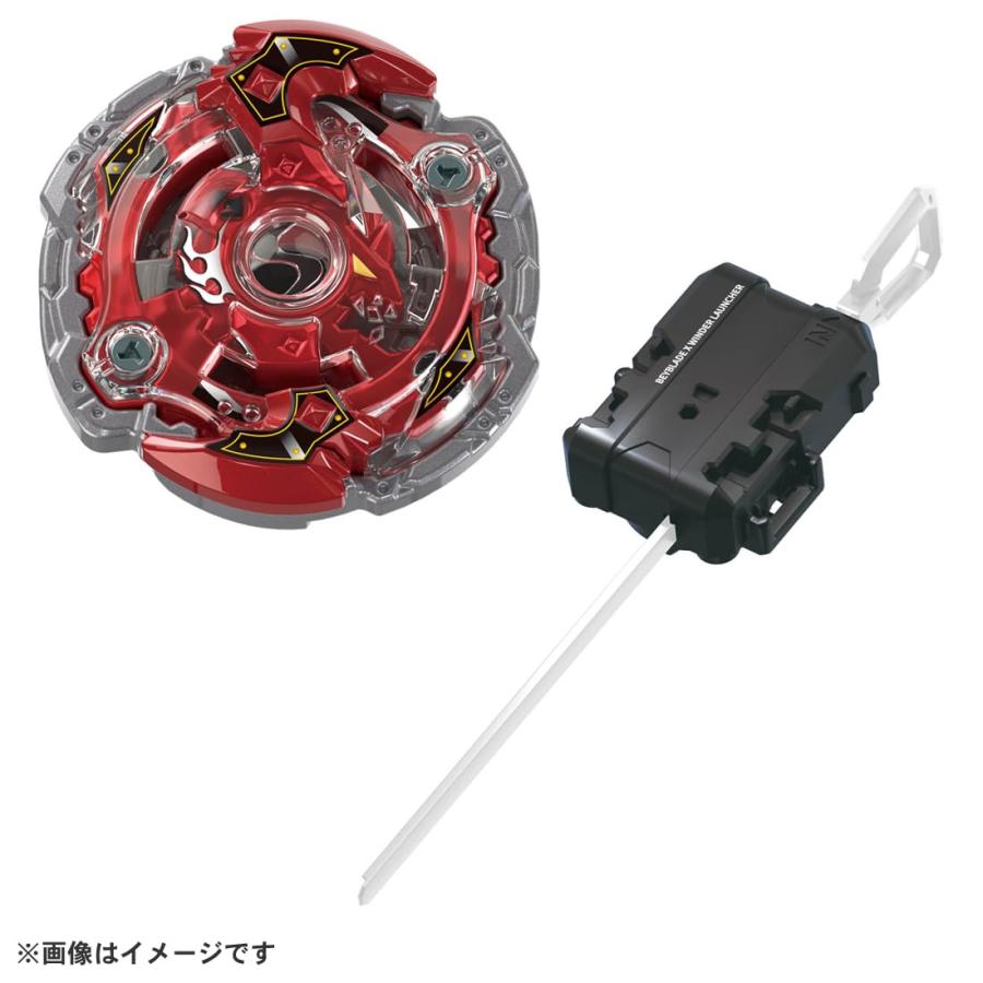 ベイブレードバースト ラッピング対応 ベイブレードX BX-00 スターター