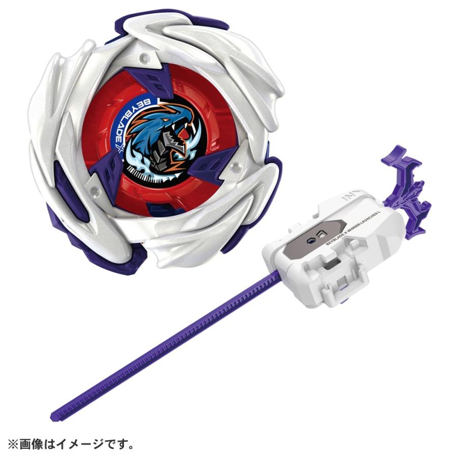 ラッピング対応 BEYBLADE X ベイブレードX UX-17 スターター メテオ