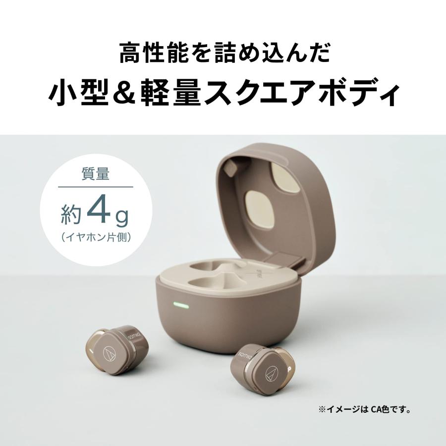 オーディオテクニカ（audio-technica） ATH-SQ1TW2 NRD ワイヤレス