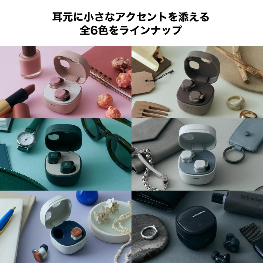 オーディオテクニカ（audio-technica） ATH-SQ1TW2NC GR(E) ノイズ