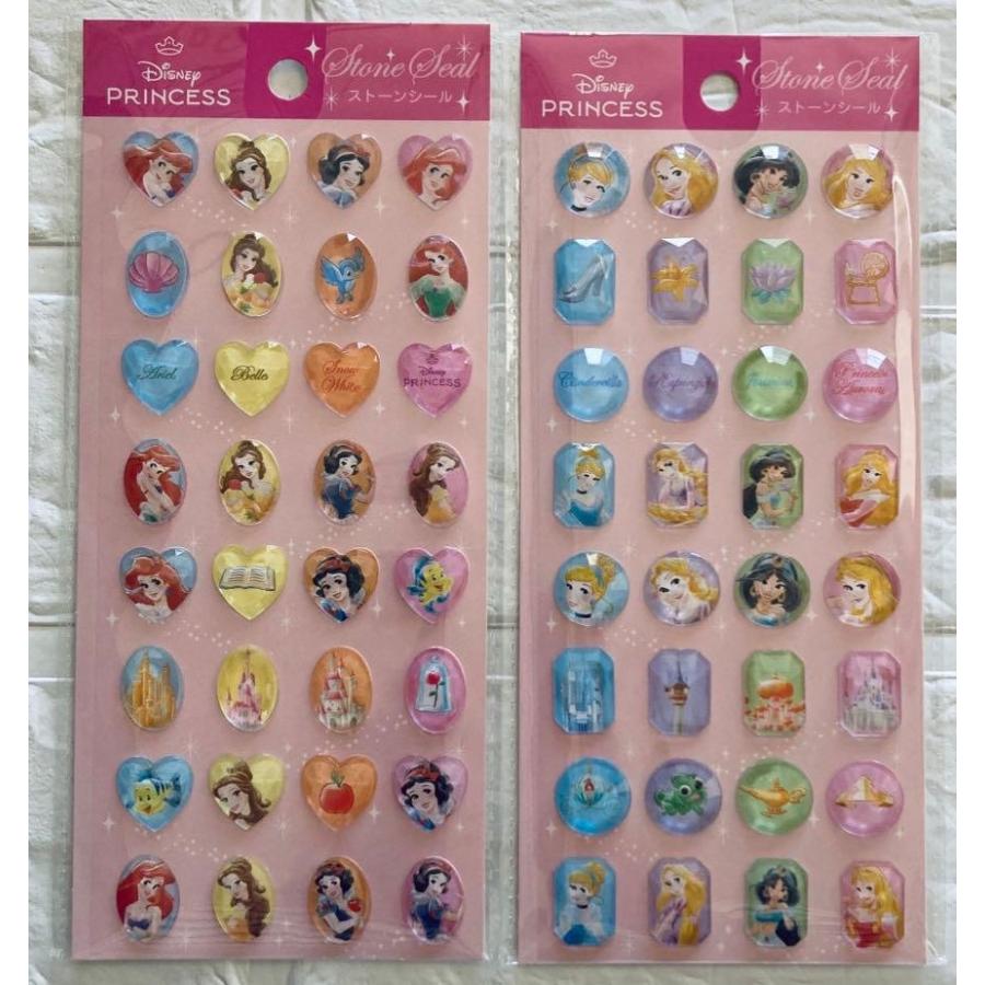2種セット】ディズニープリンセス ストーンシール : トイズプライム