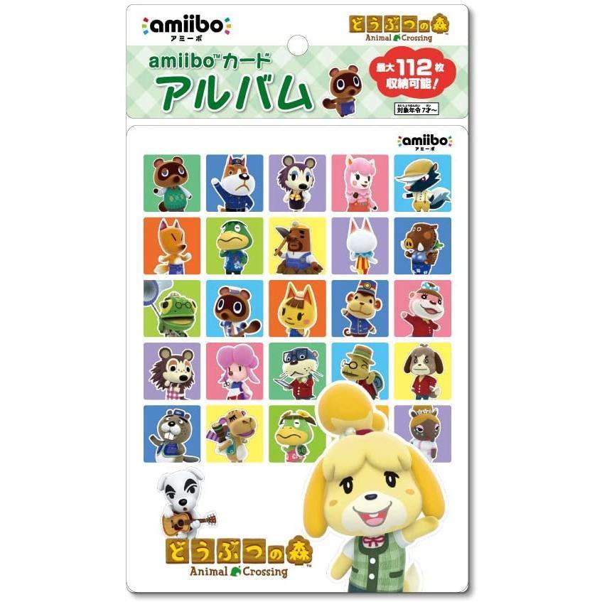 ラッピング対応 amiiboカードアルバム どうぶつの森 ファイル