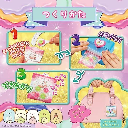パウチャーム　ぷにぷにチャームがつくれちゃう ラッピング対応 パウチャーム すみっコぐらし ぷにぷにチャーム