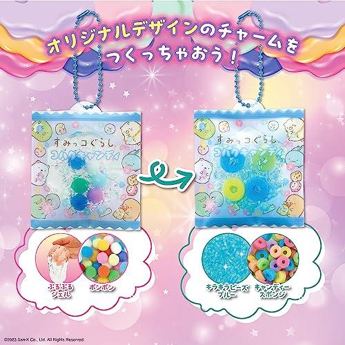 ラッピング対応 パウチャーム すみっコぐらし ぷにぷにチャームが