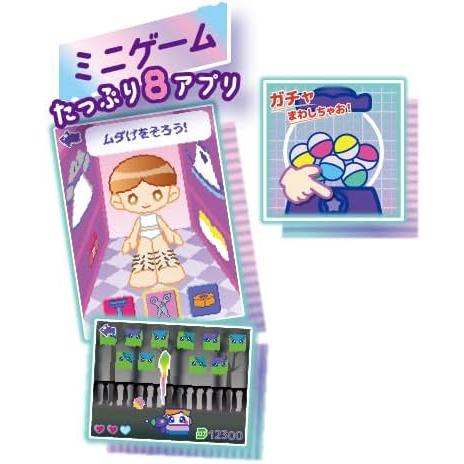 セガ ラッピング対応 meスマホ+ アオハルスカイ セガフェイブ セガ ラッピング対応 meスマホ+ アオハルスカイ セガフェイブ