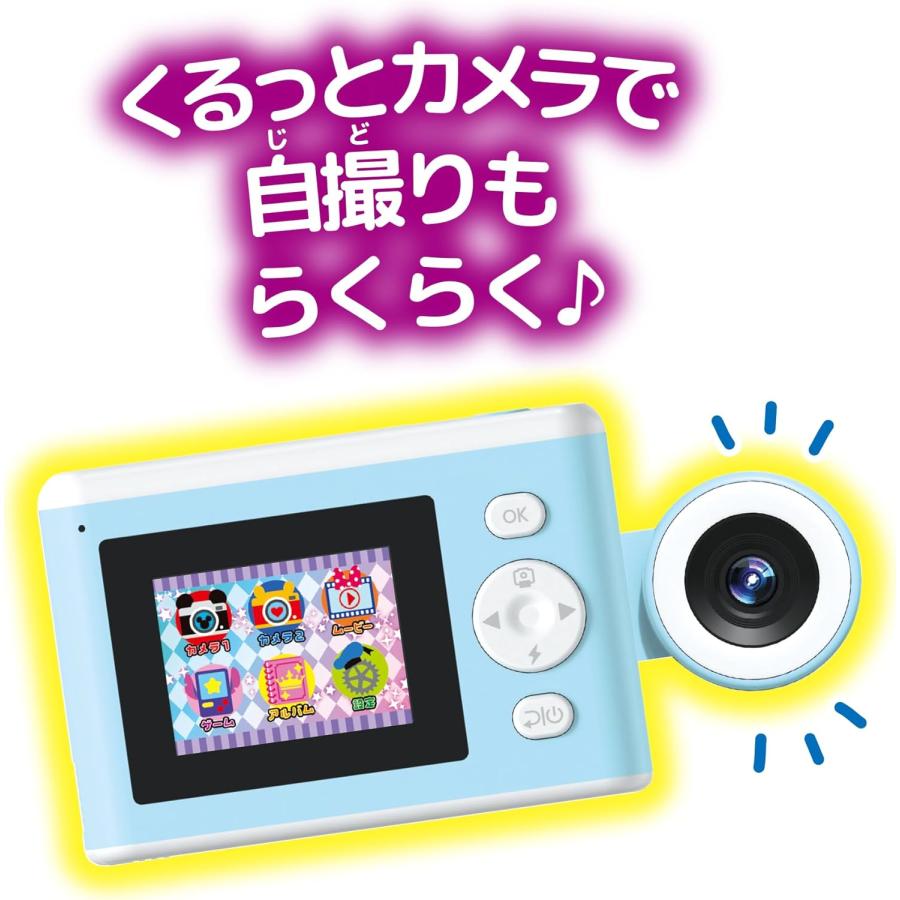 ❤️非売品ソフマップ特典CD★COTTON 100% 全7枚セット全７種コットン 生地 COTTON+STEEL-コットンアンドスティール- THERE IS MAGIC