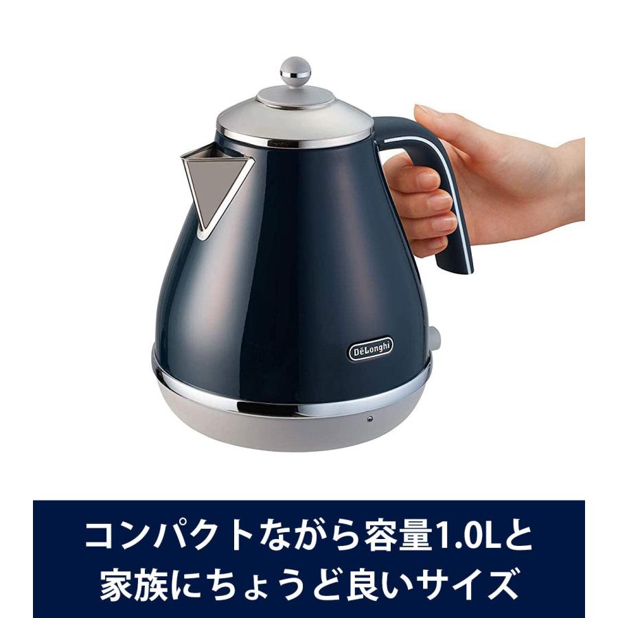 DeLonghi(デロンギ) 電気ケトル アイコナ キャピタルズ KBOC1200J-BL