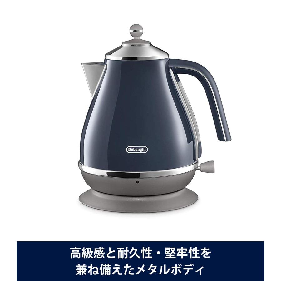 DeLonghi(デロンギ) 電気ケトル アイコナ キャピタルズ KBOC1200J-BL