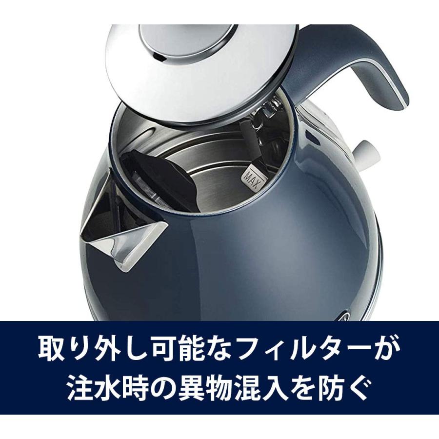 DeLonghi(デロンギ) 電気ケトル アイコナ キャピタルズ KBOC1200J-BL