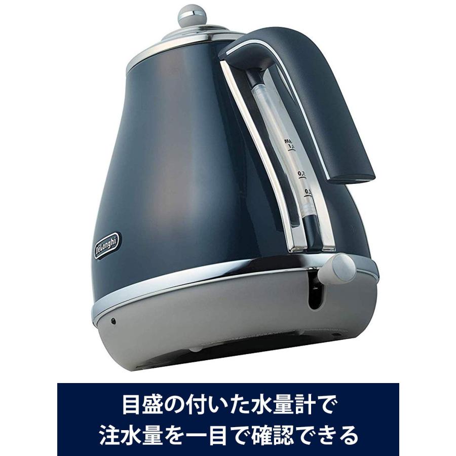 DeLonghi(デロンギ) 電気ケトル アイコナ キャピタルズ KBOC1200J-BL