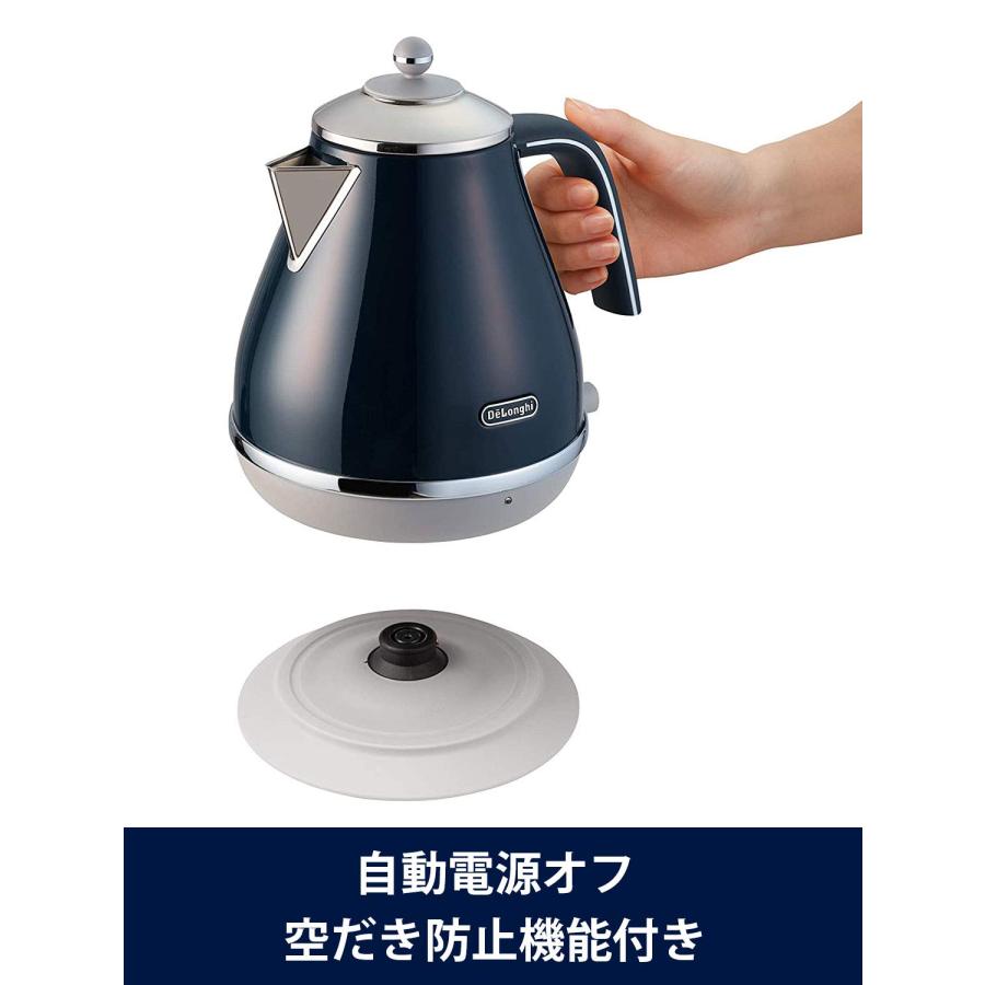 DeLonghi(デロンギ) 電気ケトル アイコナ キャピタルズ KBOC1200J-BL