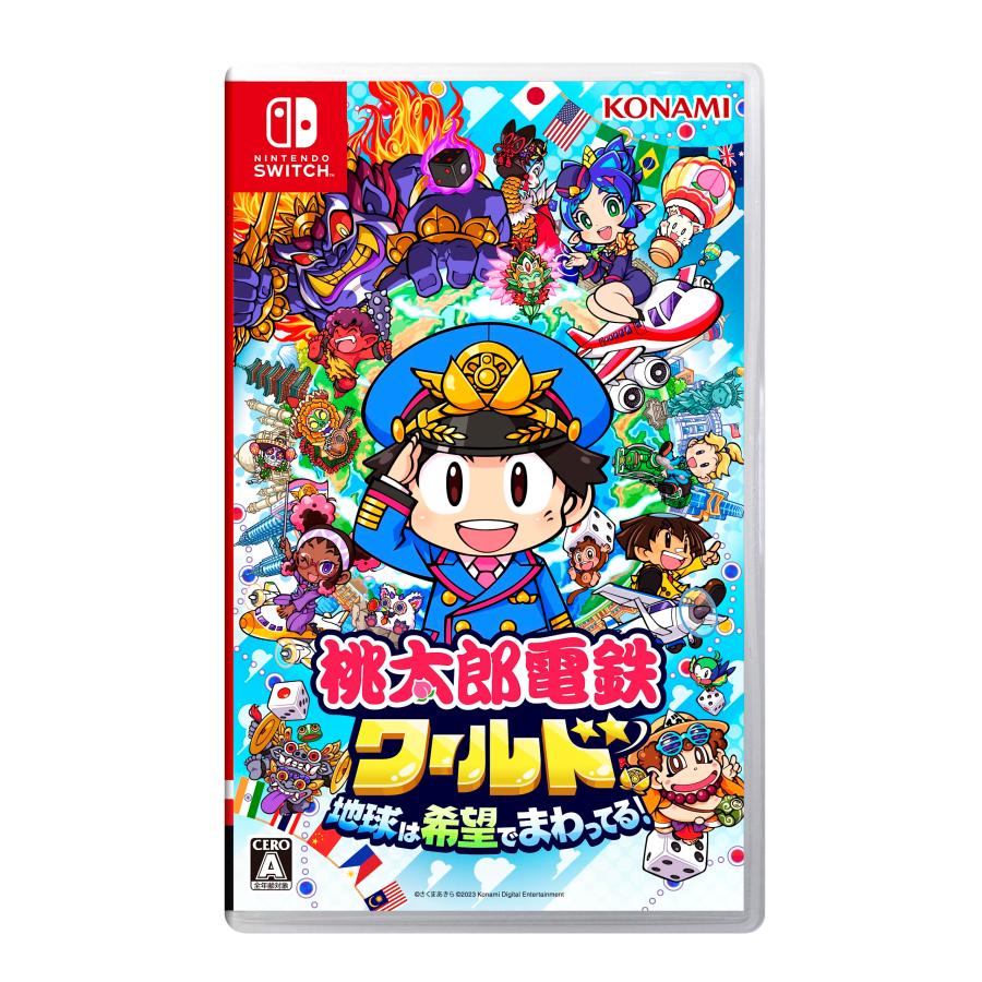 Nintendo Switch 本体 桃太郎電鉄ワールド セット ウイニングイレブン 新品 ラッピング対応 桃太郎電鉄ワールド 地球は
