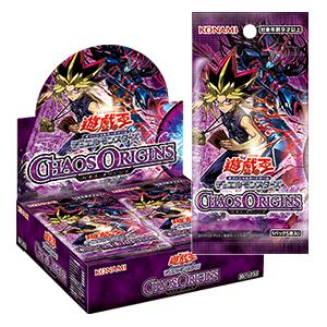遊戯王OCG デュエルモンスターズ CHAOS ORIGINS カオスライジング BOX