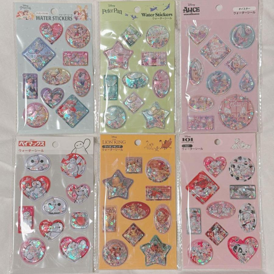 ラッピング対応 ウォーターシール ディズニープリンセス 101 ベイ