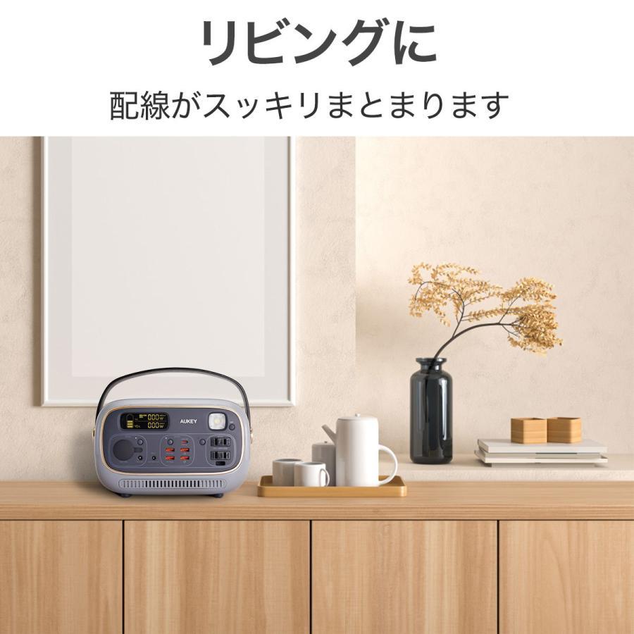 AUKEY 中古品 ポータブル電源 大容量 約300Wh PS-RE03 82500mAh AUKEY 中古品 ポータブル電源 大容量 約300Wh PS-RE03 82500mAh