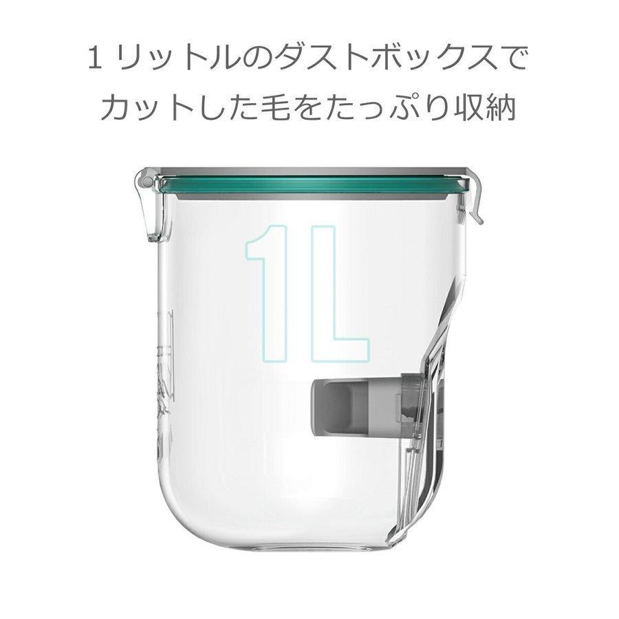 neabot ペット用バリカン 楽天市場】【送料無料】【ブラシと掃除機一体型】Neabot ペット