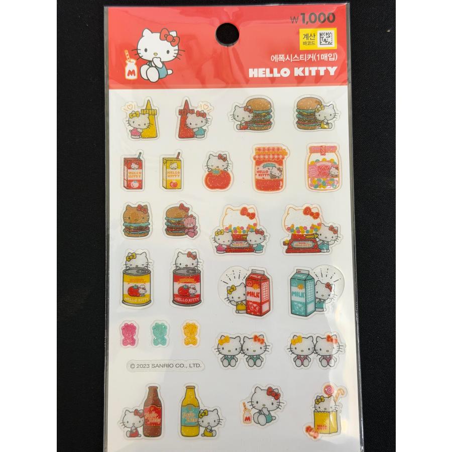 ラッピング対応 ぷっくり ハローキティ サンリオ 韓国限定 シール