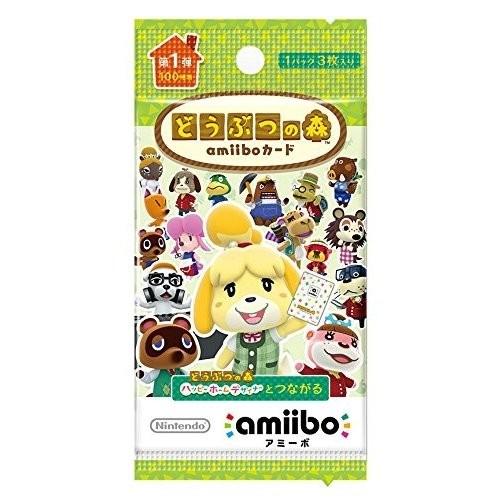 amiibo 即日発送 どうぶつの森amiiboカード 第1弾 3枚 5パック