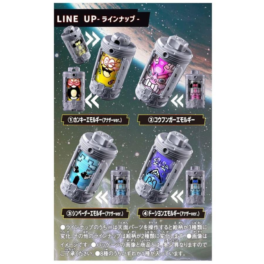 DX バンダイ ギャラクシーメガ 空箱 発泡破損あり DX バンダイ ギャラクシーメガ 空箱 発泡破損あり 【公式通販】