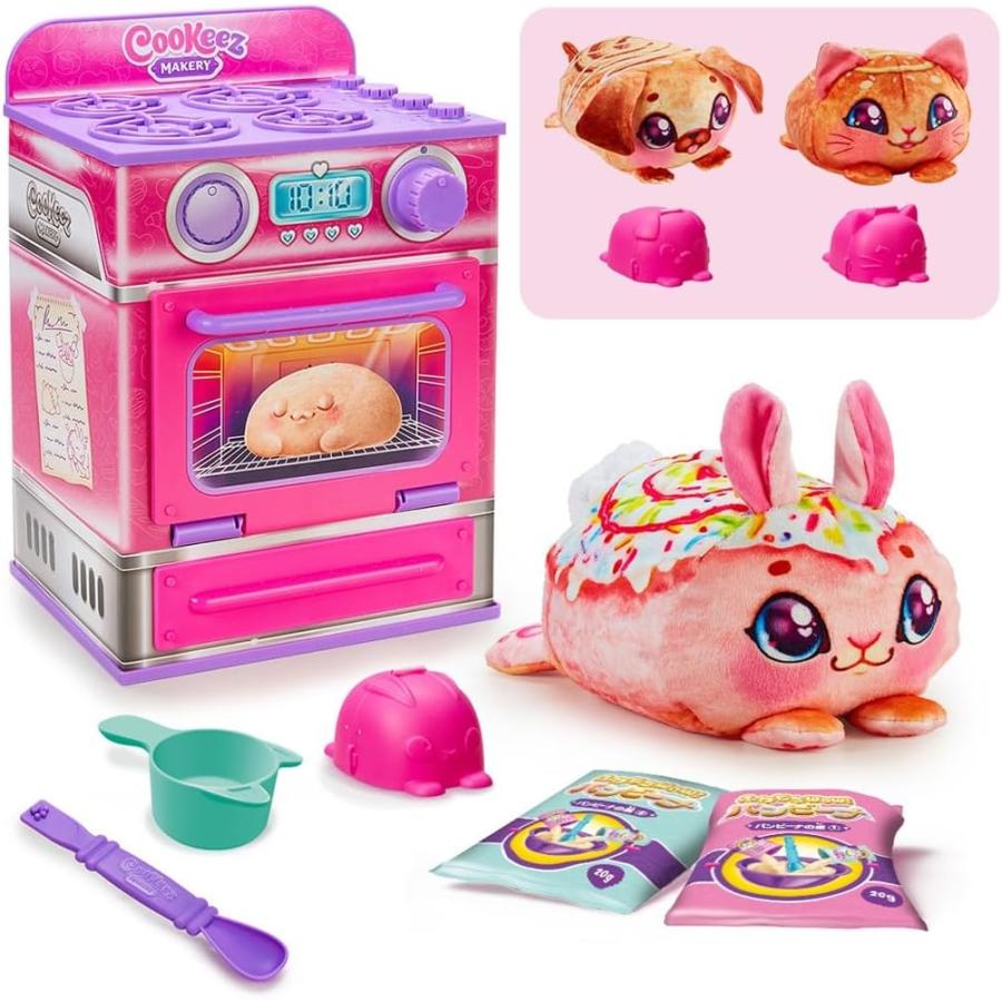タカラトミー ラッピング対応 ふわもちWow ! パンビーナ バター タカラトミー ラッピング対応 ふわもちWow ! パンビーナ バター