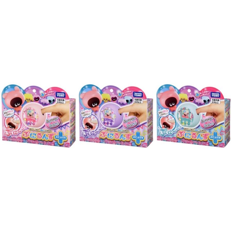 タカラトミーぷにるんず＋ぷにぷらす 3個セット タカラトミー「ぷにるんず」に第3弾モデルが登場、新機能「つー