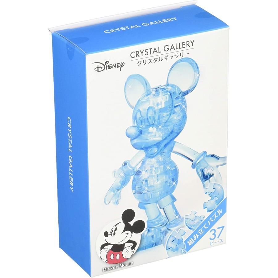 美品❤️ディズニー♡サンリオパズルセット ラッピング対応 選べる クリスタルパズル パズル ディズニー