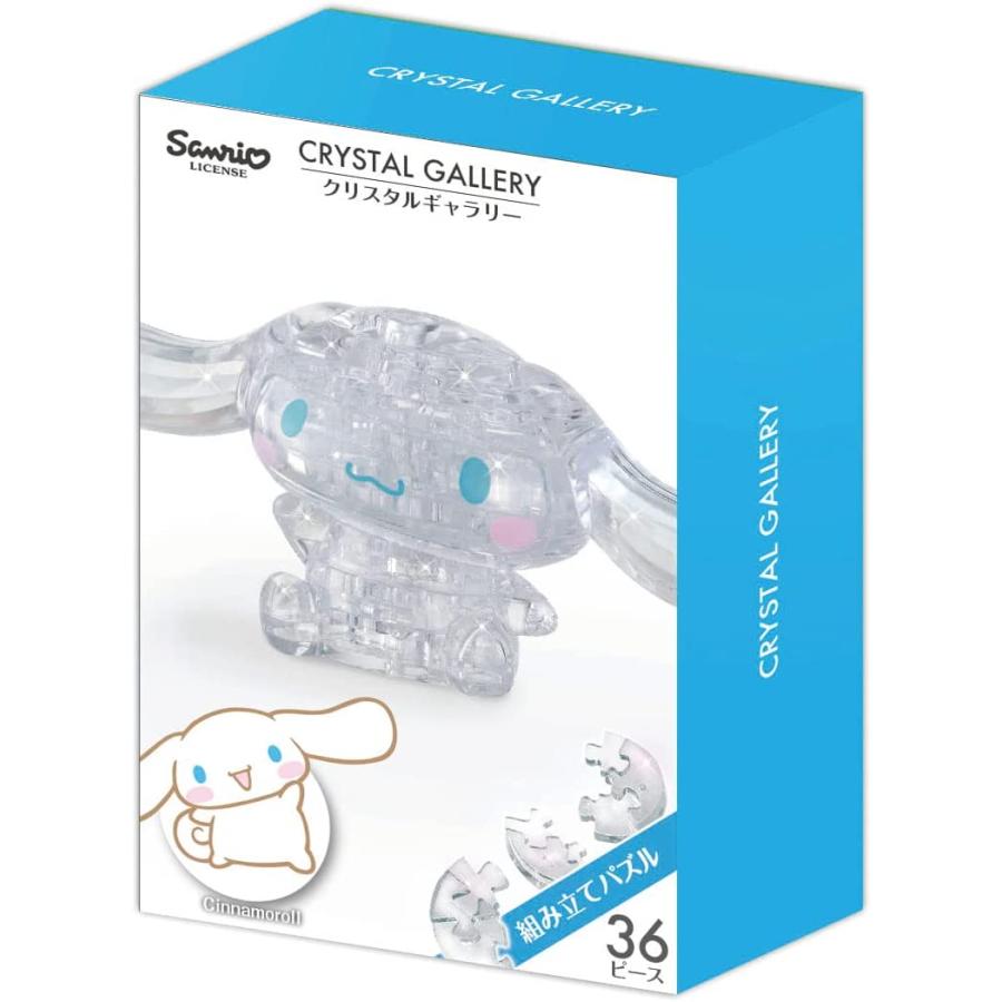 美品❤️ディズニー♡サンリオパズルセット 楽天市場】ジグソーパズル 透明パズル 立体パズル 子供用 大人