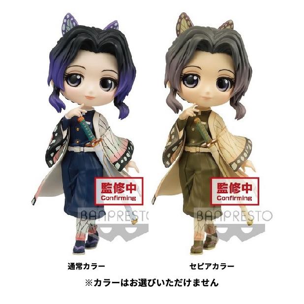 即日発送 鬼滅の刃 Q Posket 胡蝶しのぶ セピア ノーマル Qposket Kochou トイズプライム 通販 Yahoo ショッピング