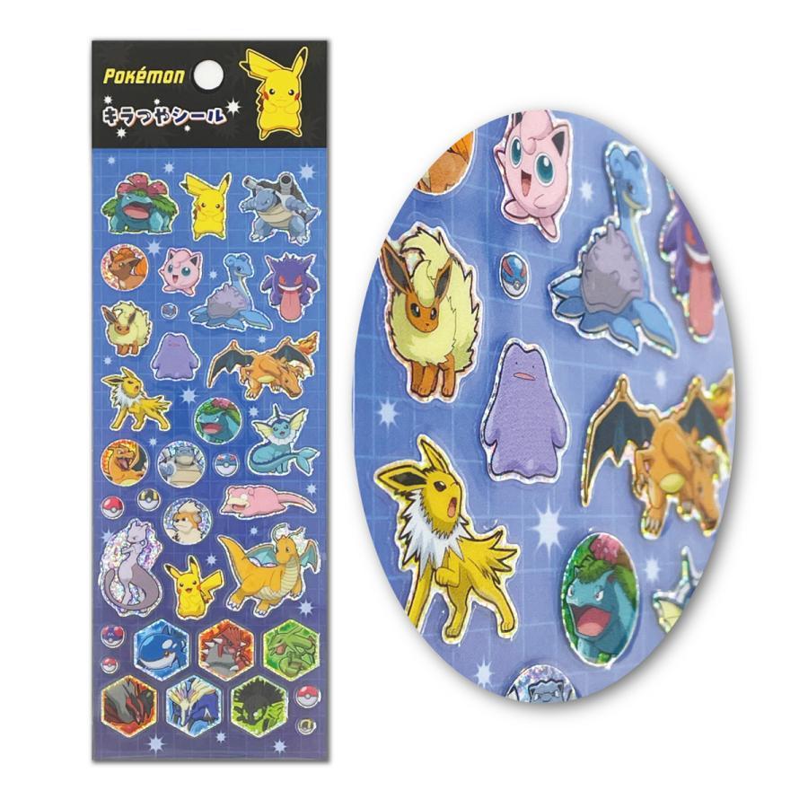 ラッピング対応 ポケモン キラつやシール ポケットモンスターA B C