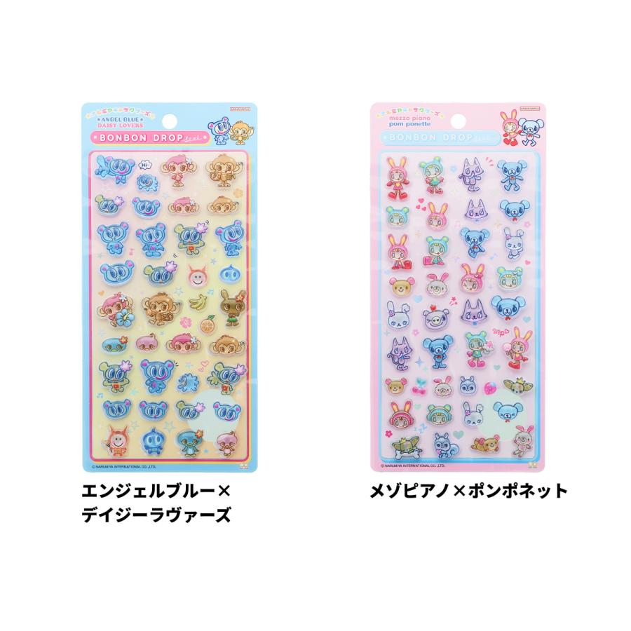 ナルミヤ グッズ ボンボンドロップシール エンジェルブルー×デイジー