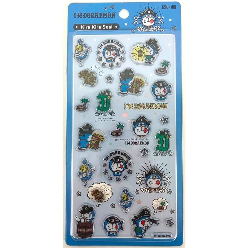 sanrio（サンリオ） KiraKiraSeal キラキラシール ドラえもん ハロー