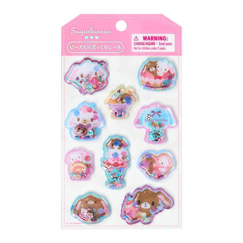 sanrio（サンリオ） ラッピング対応 ビーズ入りぷっくりシール ハロー