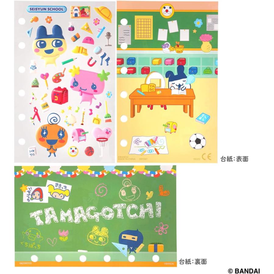 予約 2026年1月 ラッピング対応 たまごっち たまもりしーるリフィル