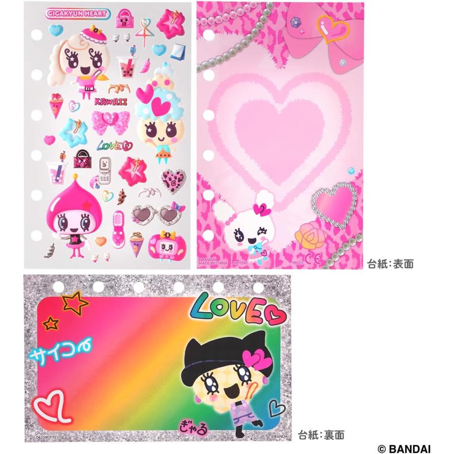 たまごっち　シール帳　完成品 シール帳 たまごっちだけのシール帳 -------------------‐ #シール帳