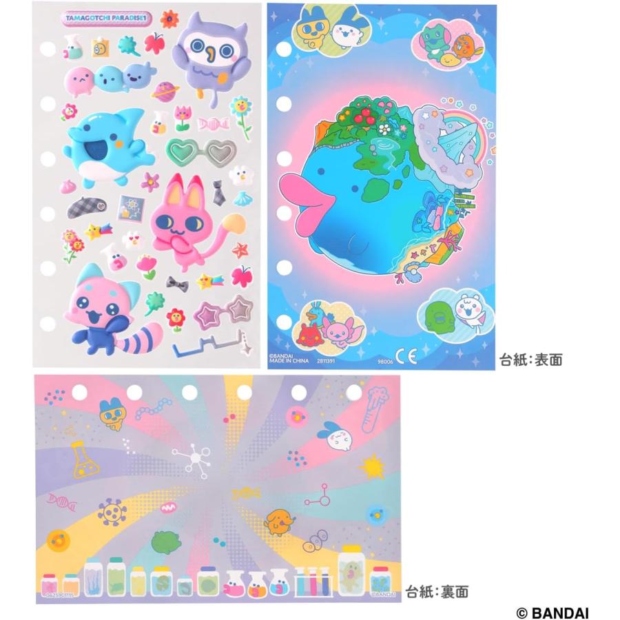 予約 2026年1月 ラッピング対応 たまごっち たまもりしーるリフィル