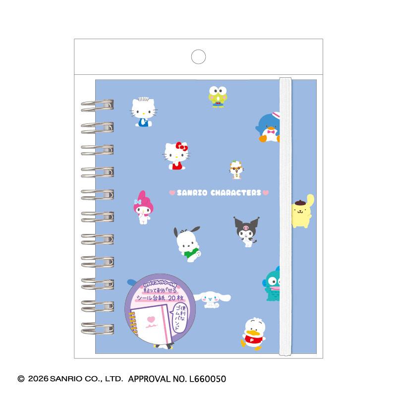 HELLO KITTY 手帳　シール帳 予約 2026年2月 ラッピング対応 シール手帳 カワイイコレクトシール帳