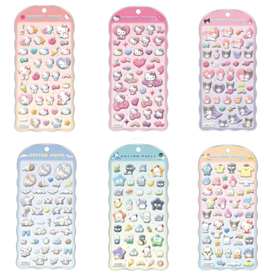 国内正規品】ラッピング対応 コットンパフィー シール サンリオ キティ