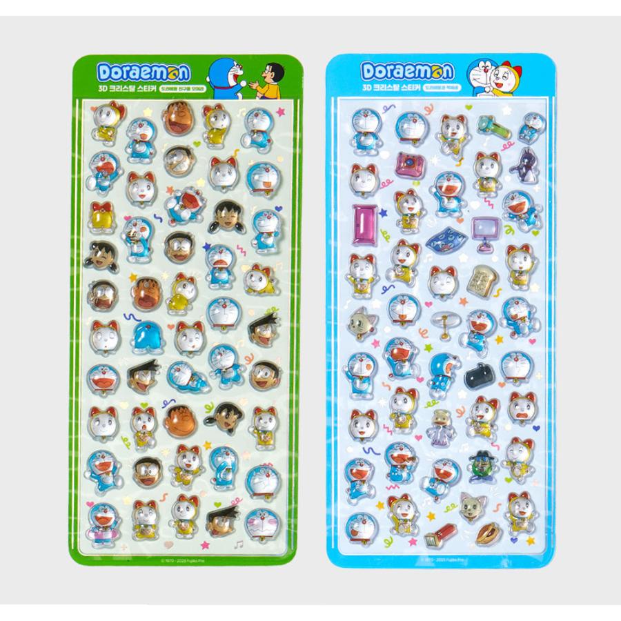 ラッピング対応 ドラえもん ぷっくり シール ステッカー 韓国限定 正規