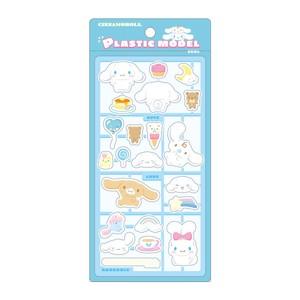 予約2026年7月発売予定 サンリオキャラクターズプラスチックモデル風