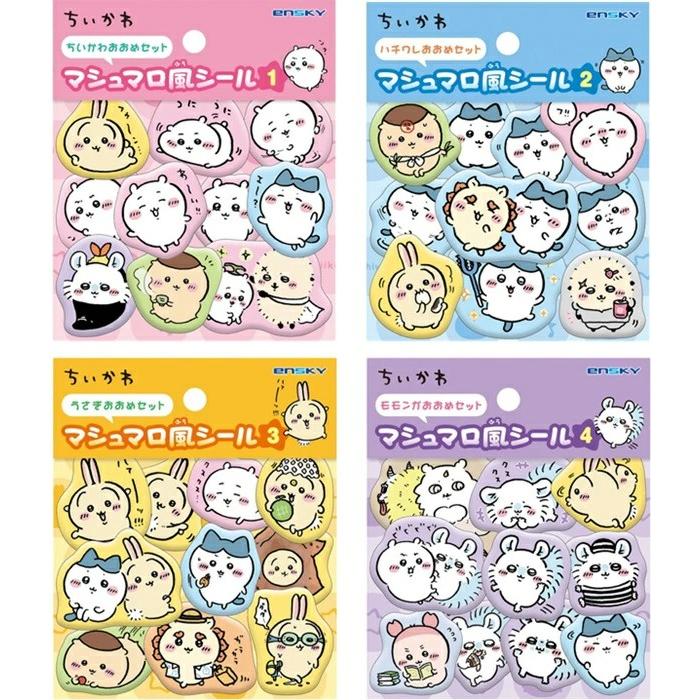 ラッピング対応 ちいかわ マシュマロ風シール2 ハチワレ うさぎ