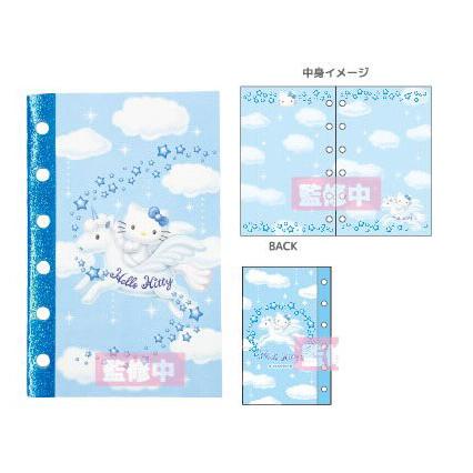 ハローキティ シール帳 フェアリー ペガサス コギャル : トイズ