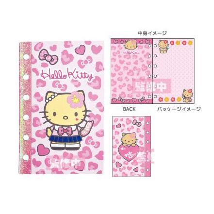 予約2026年1月末 ハローキティ シール帳 フェアリー ペガサス コギャル