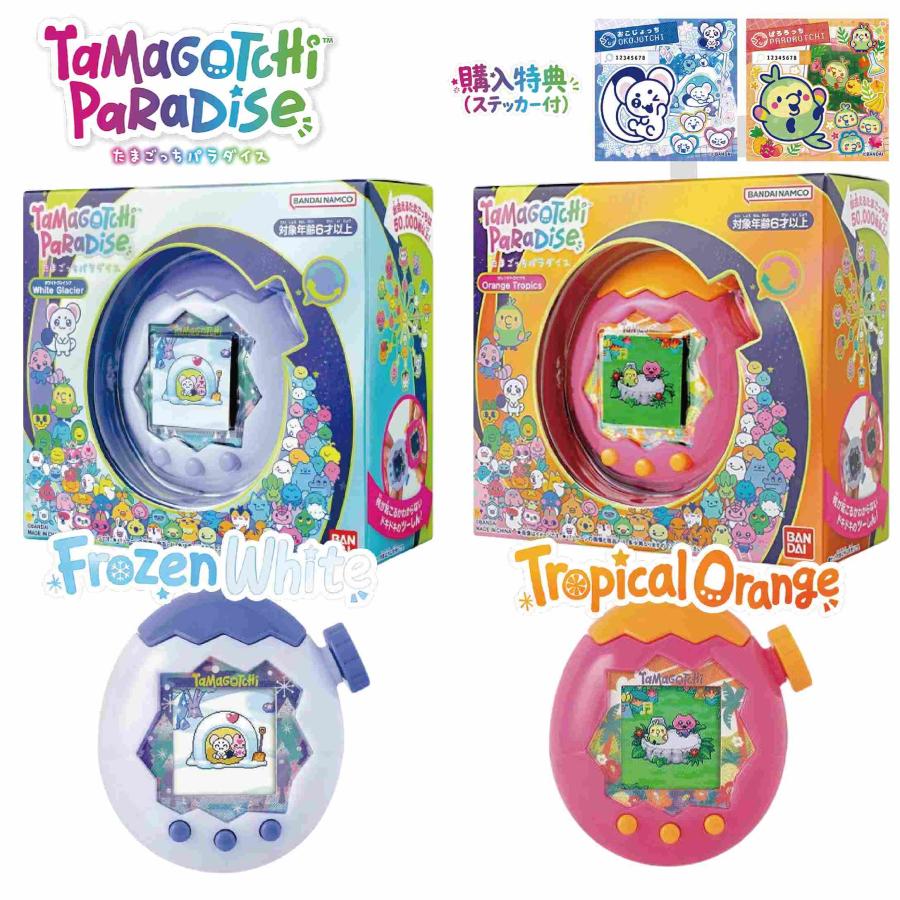 BANDAI（バンダイ） 予約2026年7月11日発売 ラッピング対応 Tamagotchi