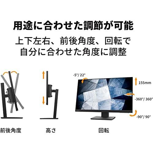 Lenovo L24-28 モニター (23.8インチ IPS WLED液晶 FHD メーカー3年