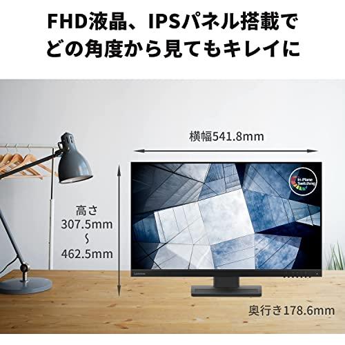 Lenovo L24-28 モニター (23.8インチ IPS WLED液晶 FHD メーカー3年保証 スピー Lenovo L24-28 モニター (23.8インチ IPS WLED液晶 FHD メーカー3年保証 スピー